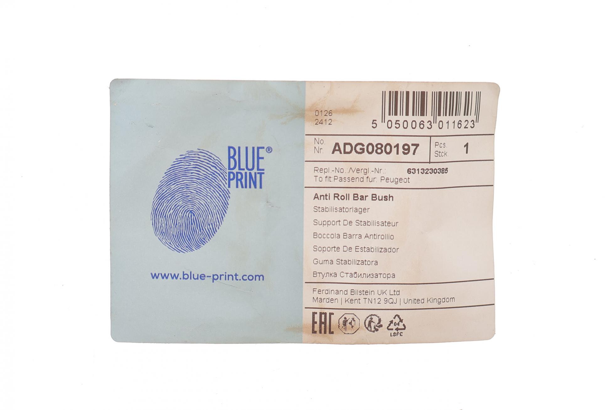 ADG080197 BLUE PRINT